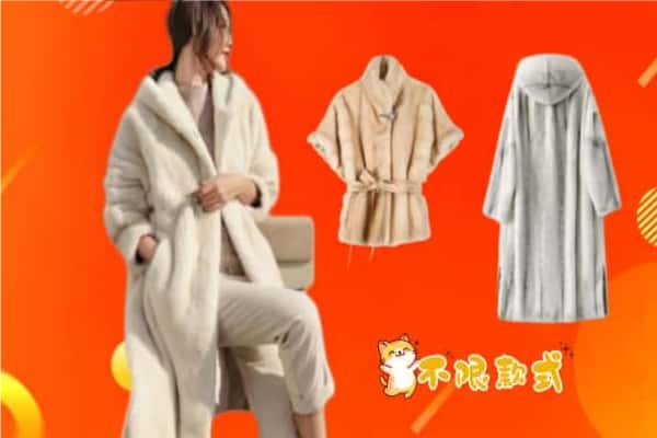 临沧市临翔回收貂皮